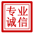 北京管道清理